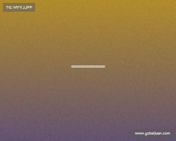 全国电子竞技运动会缩写—电子竞技赛事缩写有哪些