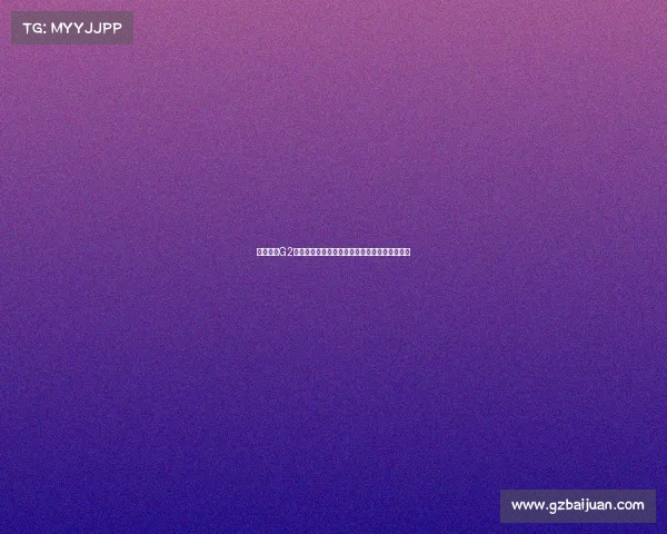 华夏锋芒G2全新国风战袍亮相，龙纹图腾诠释东方电竞美學