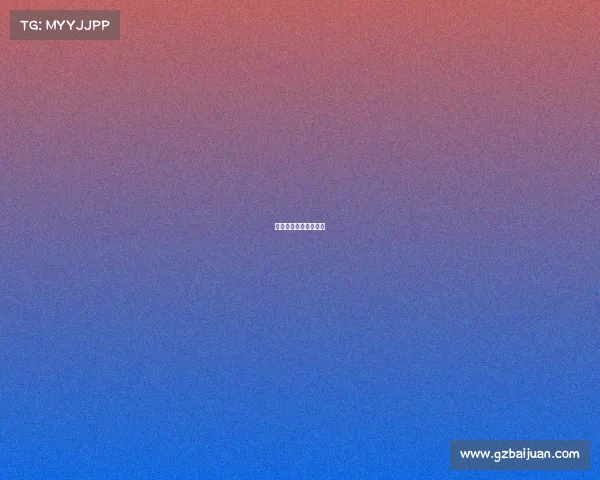 南广电竞解说招生人数