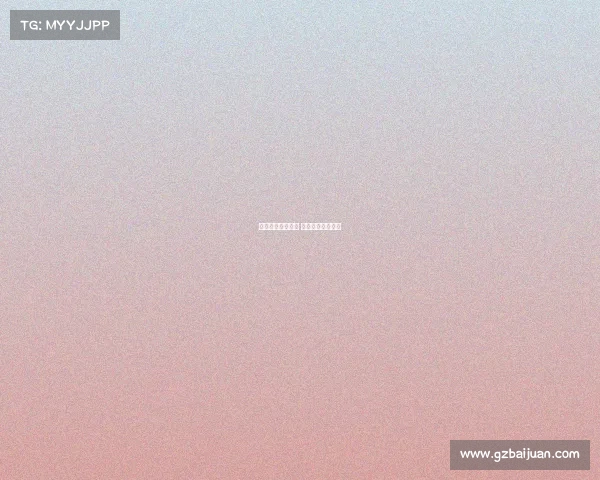 啥叫电子竞技大赛 电子竞技比赛赛制