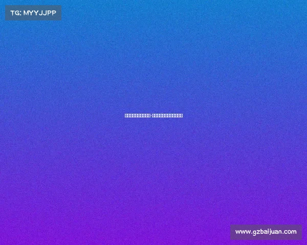 湖州电子竞技直播平台-湖州市第三届电子竞技大赛