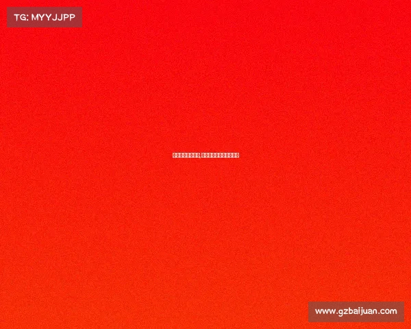 电子竞技不要眼泪,电子竞技不需要爱情出处