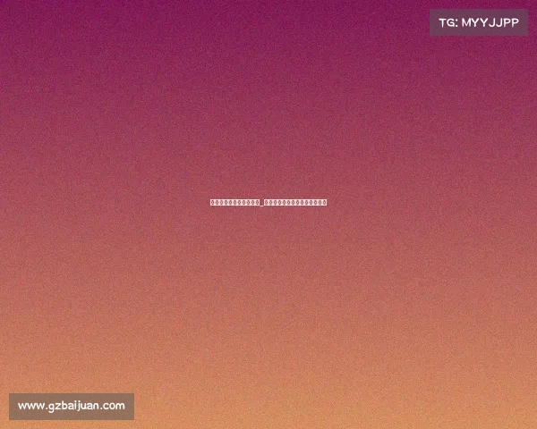 电子竞技产业的政治价值_电子竞技产业的政治价值是什么