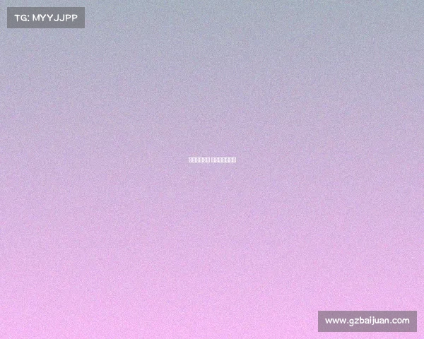 电子竞技无天 电子竞技无休息