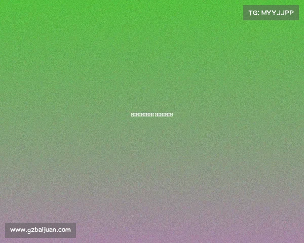 体育产业与电子竞技 体育竞技与电竞