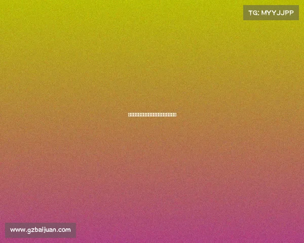 凉山电子竞技学院行不行凉山广播电视大学