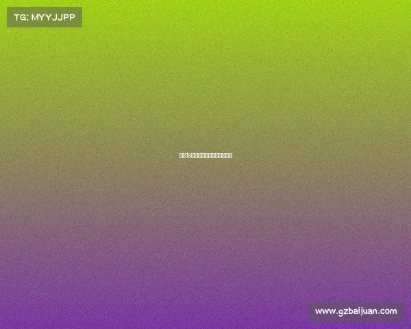 厦门ts电子竞技、厦门电子竞技馆