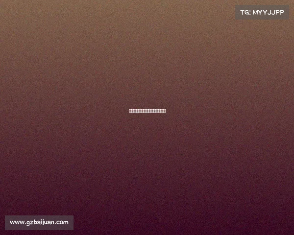 国家体育总局将电子竞技正式列入