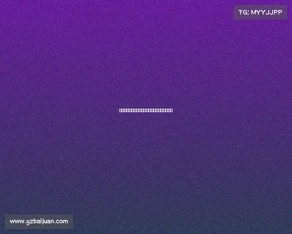 延安初中生电子竞技学院、延安初级中学官网网址