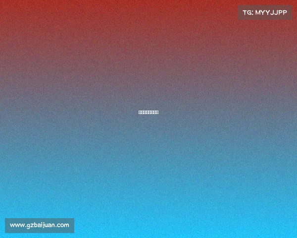 枣庄市中区电玩城