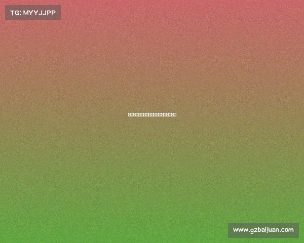 游戏视频电子竞技、游戏视频电子竞技软件