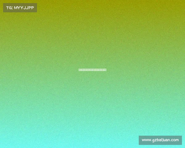 电子竞技三个队怎么打的电子竞技三巨头