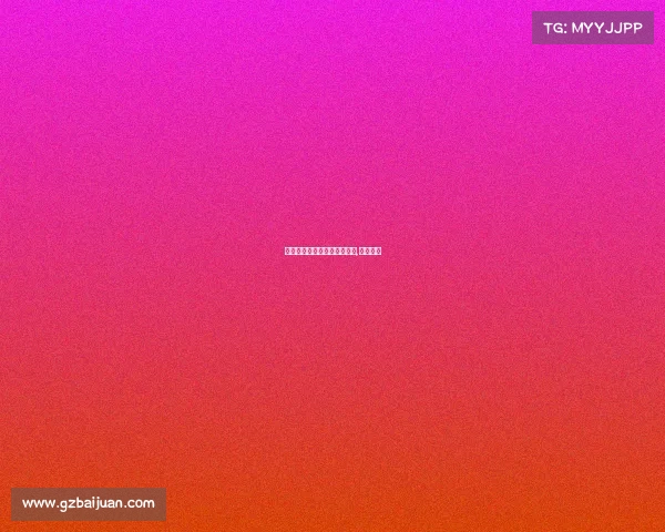 电子竞技争强好胜—电子竞技,只争第一