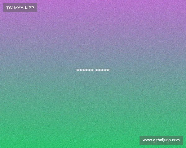 电子竞技员报名标准表图片 电子竞技员证书怎么考