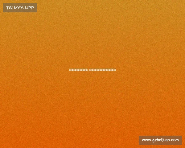 电子竞技大赛海南赛区排名_琼岛电竞风云再起,海南赛区激战将至