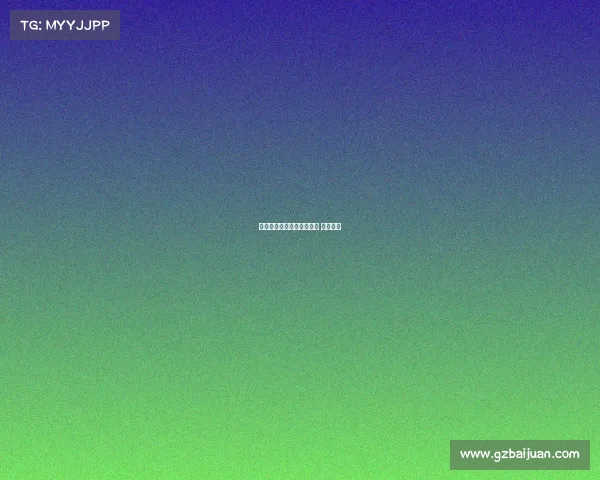 电子竞技工作者电子竞技员 月薪多少