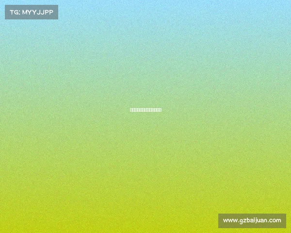 电子竞技行业扶持政策有哪些