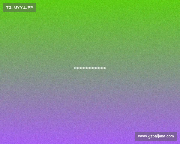 网游电竞王者之巅：巅峰：巅峰对决的热血重燃