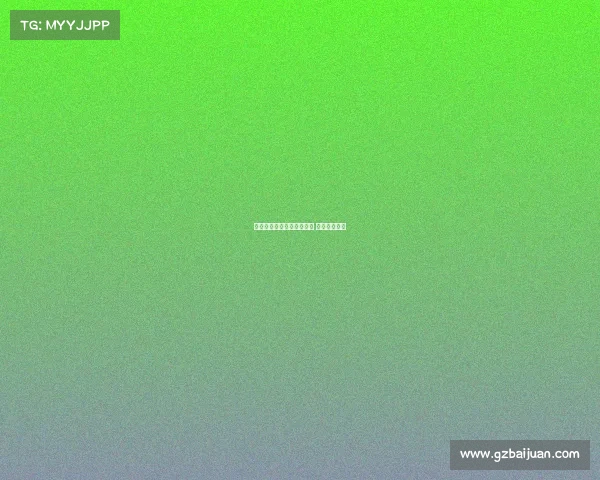 赤峰电子竞技比赛时间安排 赤峰电子学校