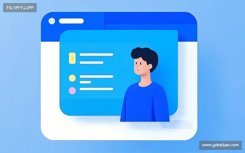 沟通立即博·(中国区)有限公司官网
